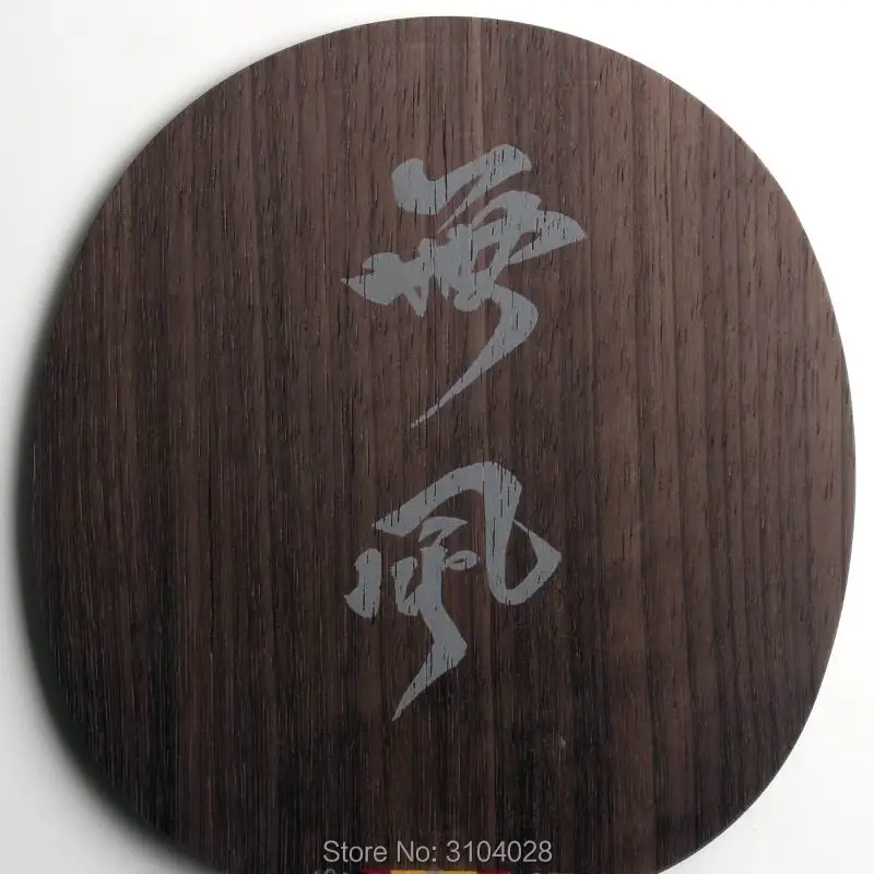 Лезвие для настольного тенниса Palio calm 01 1 5wood 2carbon blade быстрая атака с петлей игра