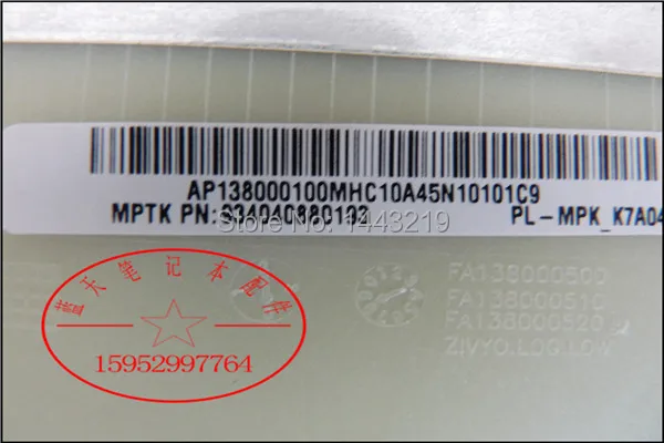 Новинка для Lenovo Yoga 2 13 Нижняя крышка корпуса AP138000100|lenovo yoga 13|yoga 13yoga |