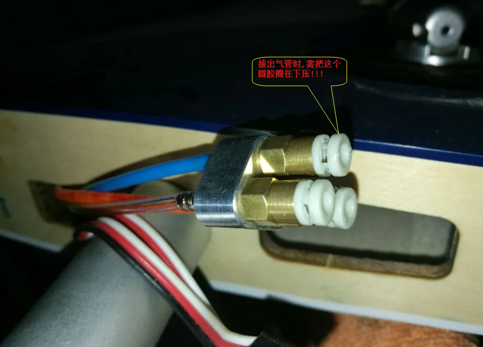 3 способа воздуха быстроразъемные соединения в сборе для убрать шестерни турбина