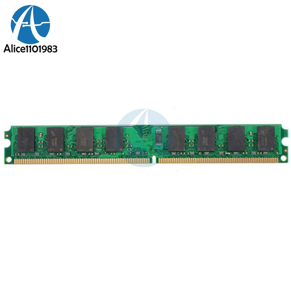 2 Гб оперативной памяти DDR2 PC2-5300 u667 МГц DIMM память 240-pin PC память 1,8 в без ECC 2-канальная поддержка