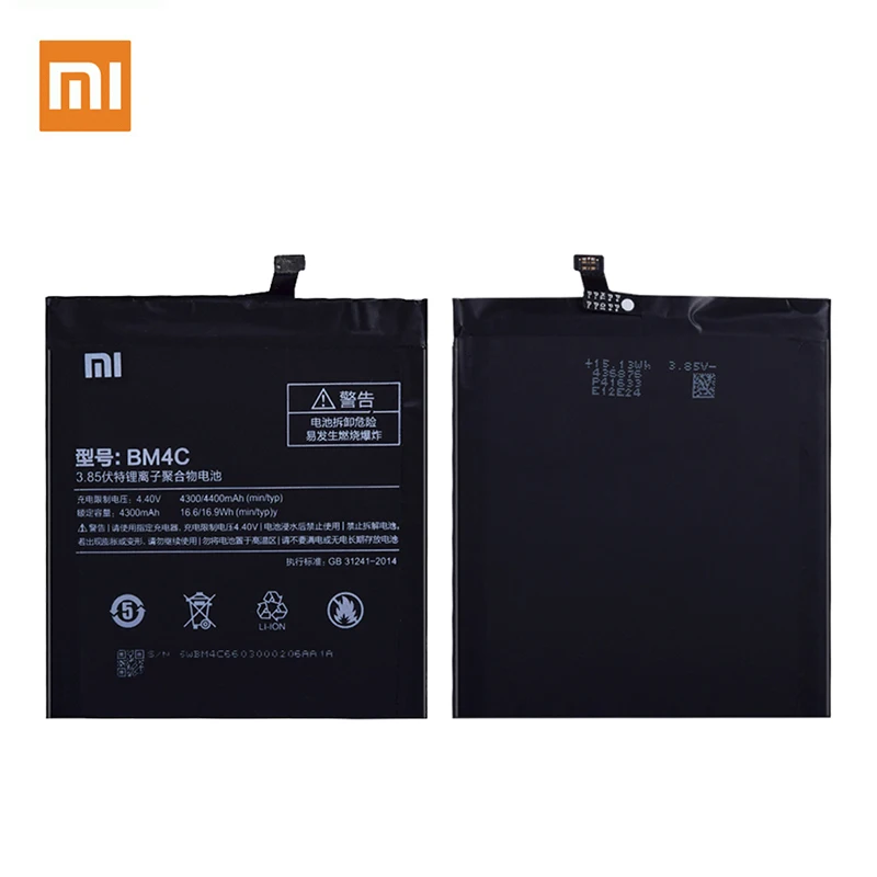 

100% Original Xiaomi Battery BM4C for XiaoMi Mi Mix 4300/4400mAh High Quality akku Li-ion +Free Tools