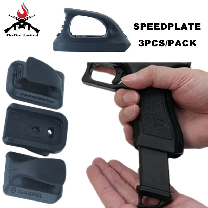 Element Airsoft скоростная пластина для TM G17 Охотничий Тактический Пистолет аксессуары