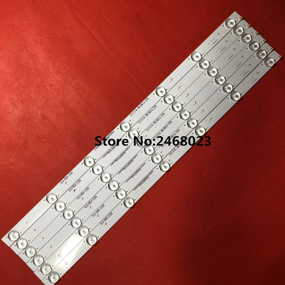 1set=3Pieces IC-A-HWBF28D257 Led backlight for 3.2-3.4v 86-891m D78 B6 530mm | Освещение