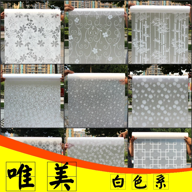 

Adhesive thickening retro Windows paste paper-cut frosted window sticker paper toilet gla sticker is not transparent bathroom