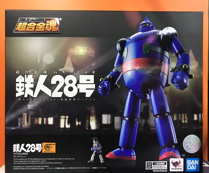 Оригинальный BANDAI SPIRITS Soul of Chogokin GX 24R фигурка Tetsujin 28 go "Tetsujin (1963) песня включена