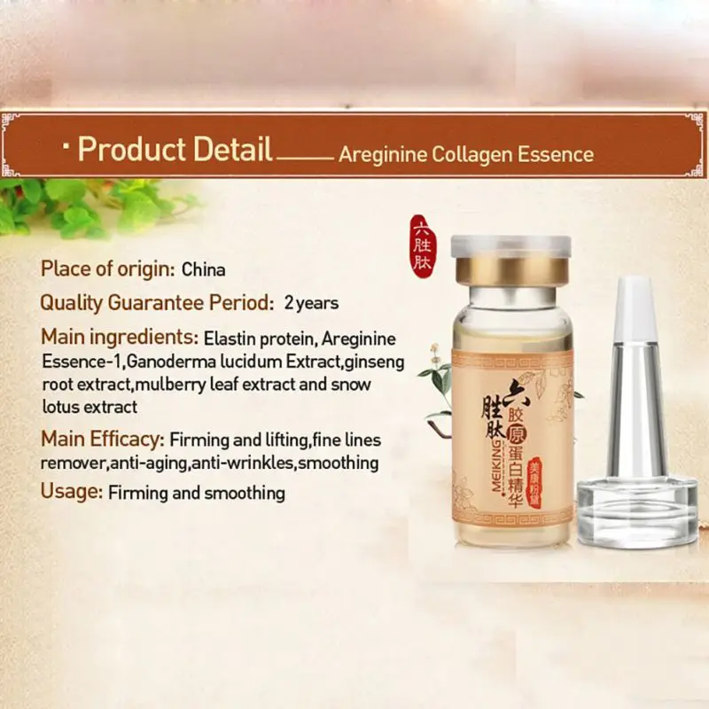 

1pcs Collagen Essence Anti Wrinkle Aging Moisturizing Serum 10ml Hexapeptide Collagen Hydrating Essence !!