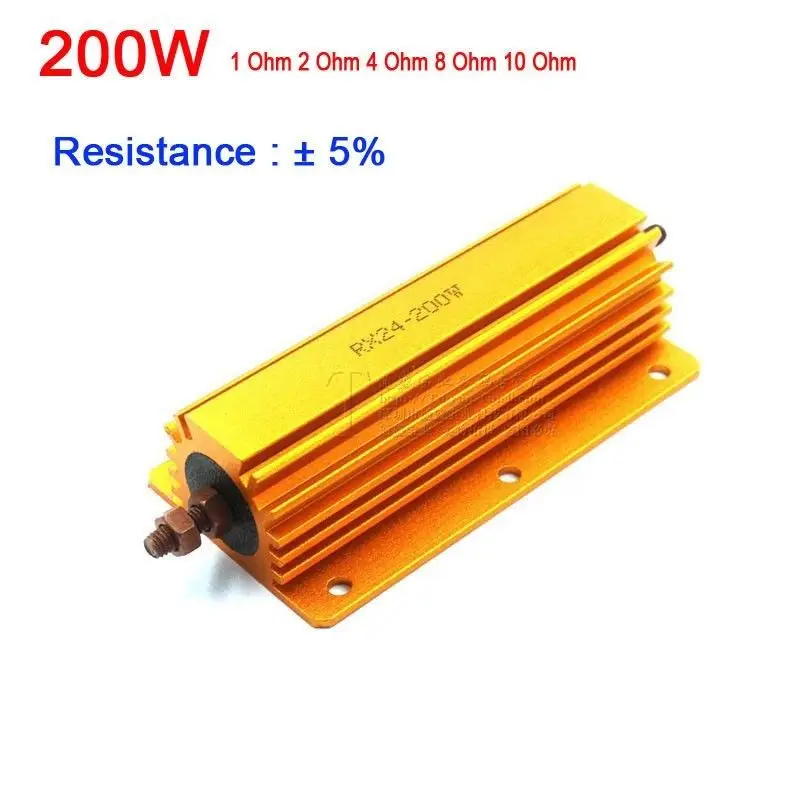 200 Вт мощный металлический резистор 1R 2R 4R 8R 10R 1ohm/2ohm/ 4ohm / 8ohm 10ohm для лампового