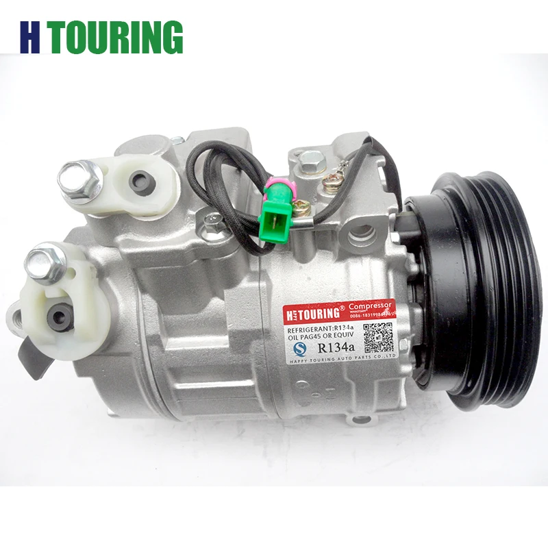 7SBU16C для Volkswagen PASSAT B5 AC компрессор 447220-8180 447220-8181 447220-8182 447220-8183 447220-8184 8D0260805B 8D0260808