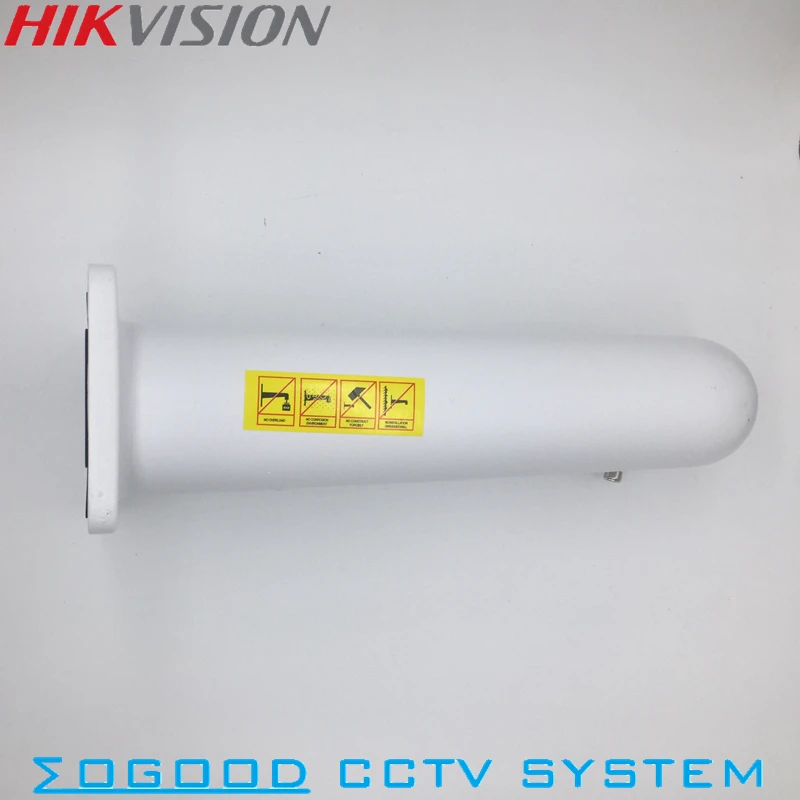 Штатив Hikvision для 4 '/5'/6 'PTZ камеры кронштейн наружного/внутреннего настенного