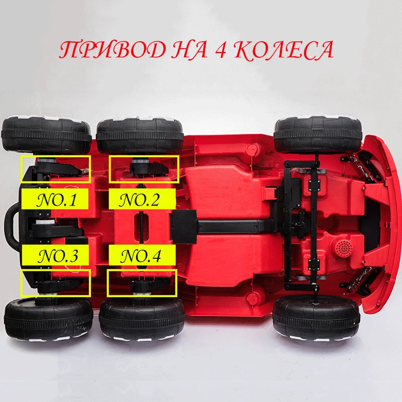 Очень большой 6-колеса 12V7A Детский электромобиль четырёхколёсный вагончик с привод с дистанционным управлением с функцией прыжка, внедорожник детское транспортное средство может сидеть