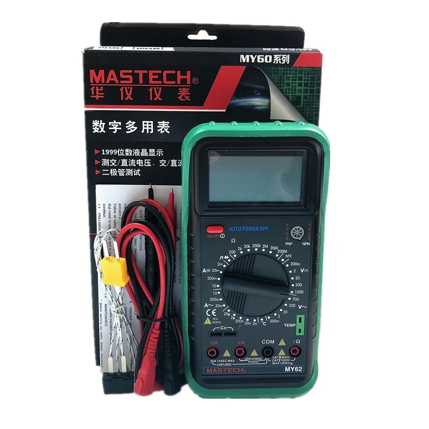 

MASTECH MY62 Handheld Digital Multimeter DMM w/Temperature Capacitance & hFE Test Testers Meters