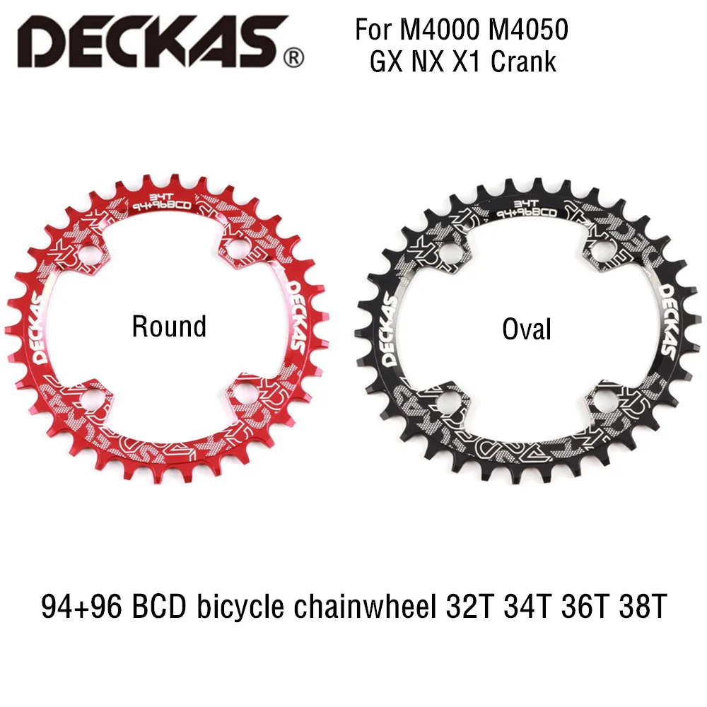 DECKAS 94+ 96 BCD велосипедная цепь круглая/Овальная 32T 34T 36T 38T MTB велосипедная цепь горная корона для M4000 M4050 GX NX X1 Кривошип