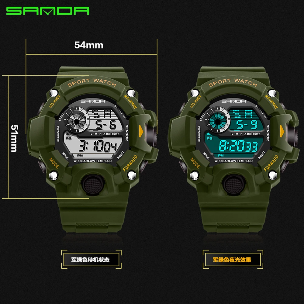 Часы наручные мужские цифровые модные спортивные светодиодные