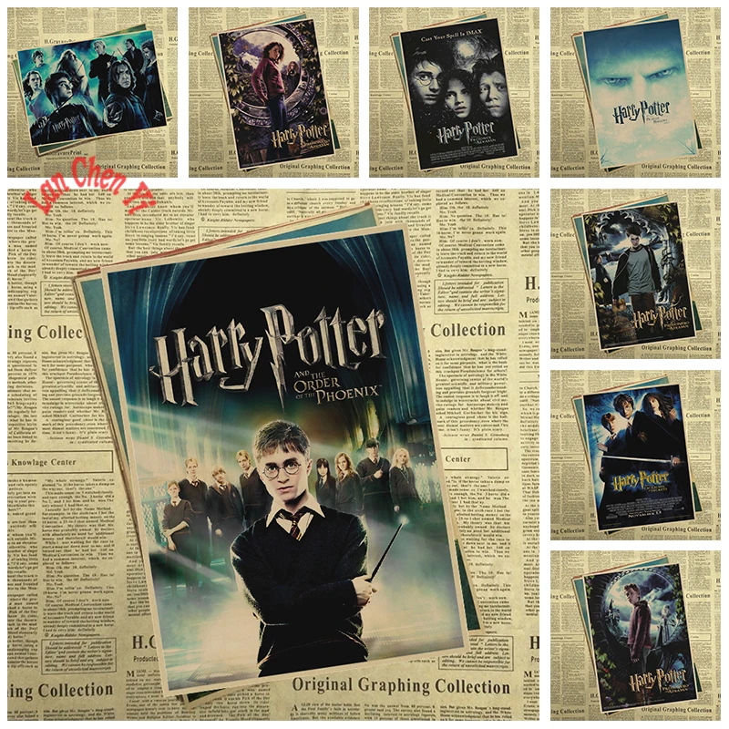 Academy of Magic и Deathly Hallows классический фильм плакат на крафт-бумаге кафе творческие обои для интерьера