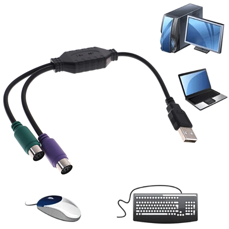 Высокое качество 31 см USB в PS/2 кабель адаптер конвертер Мышь Клавиатура для PS2