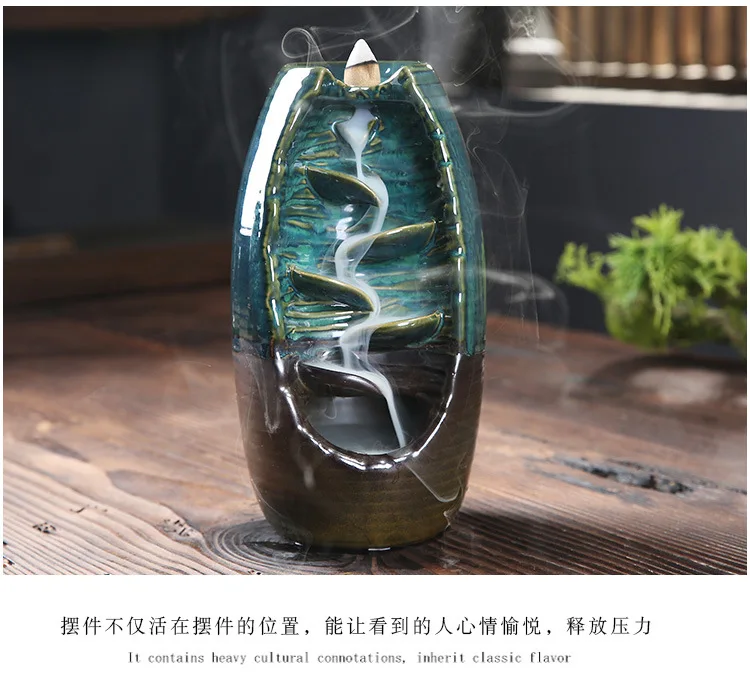 Горная река ремесленных Ладан держатель керамический обратный поток водопад