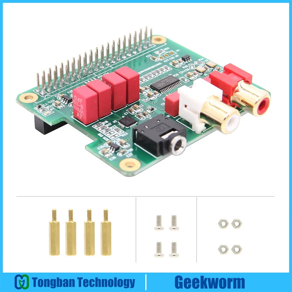 Плата расширения ЦАП Raspberry Pi PCM5122 Hi Fi аудио модуль совместим с 3 Model B +(Plus) 3B 2B +|raspberry