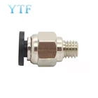 10 шт., детали для пневматических фитингов для 3D-принтера, диаметром 4,3 мм, для трубки 4 мм из ПТФЭ, соединительная муфта