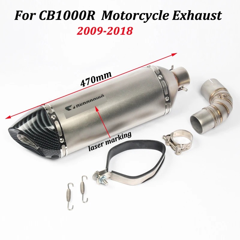 Yoshimura мотоцикл выхлопа модифицированный с средней коннцеон звено трубы