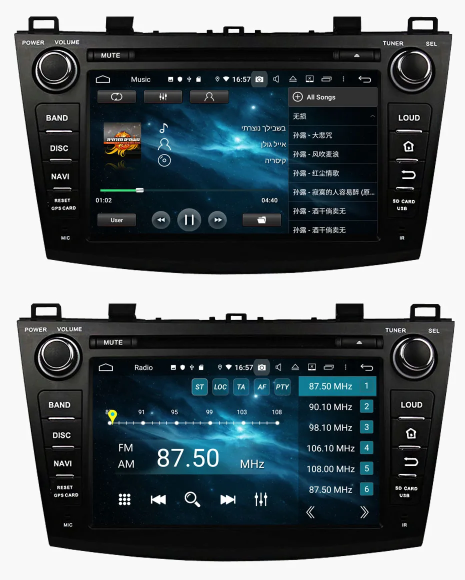 KANOR Восьмиядерный Android 9,0 4+ 32g 2din Автомагнитола для Mazda 3 2010-2012 с мультимедийным gps-навигатором wifi радио Кассетный рекордер