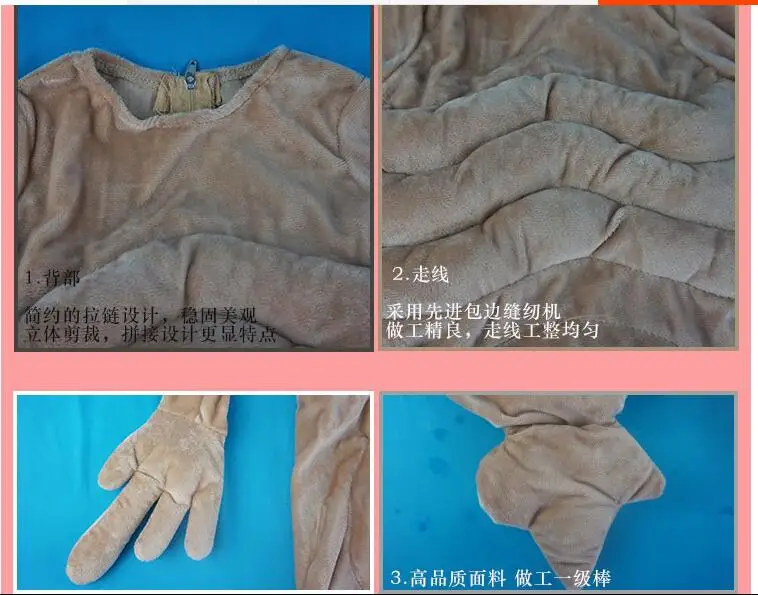 Горячая Косплей Хэллоуин костюм инопланетянина карнавальный сценический