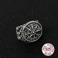 925 sterling silver viking vegvisir rune shield adjustable ring with vintage viking wood box as gift