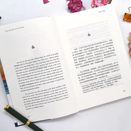 Двуязычный старый человек и море по Hemingway китайская английская книга мир