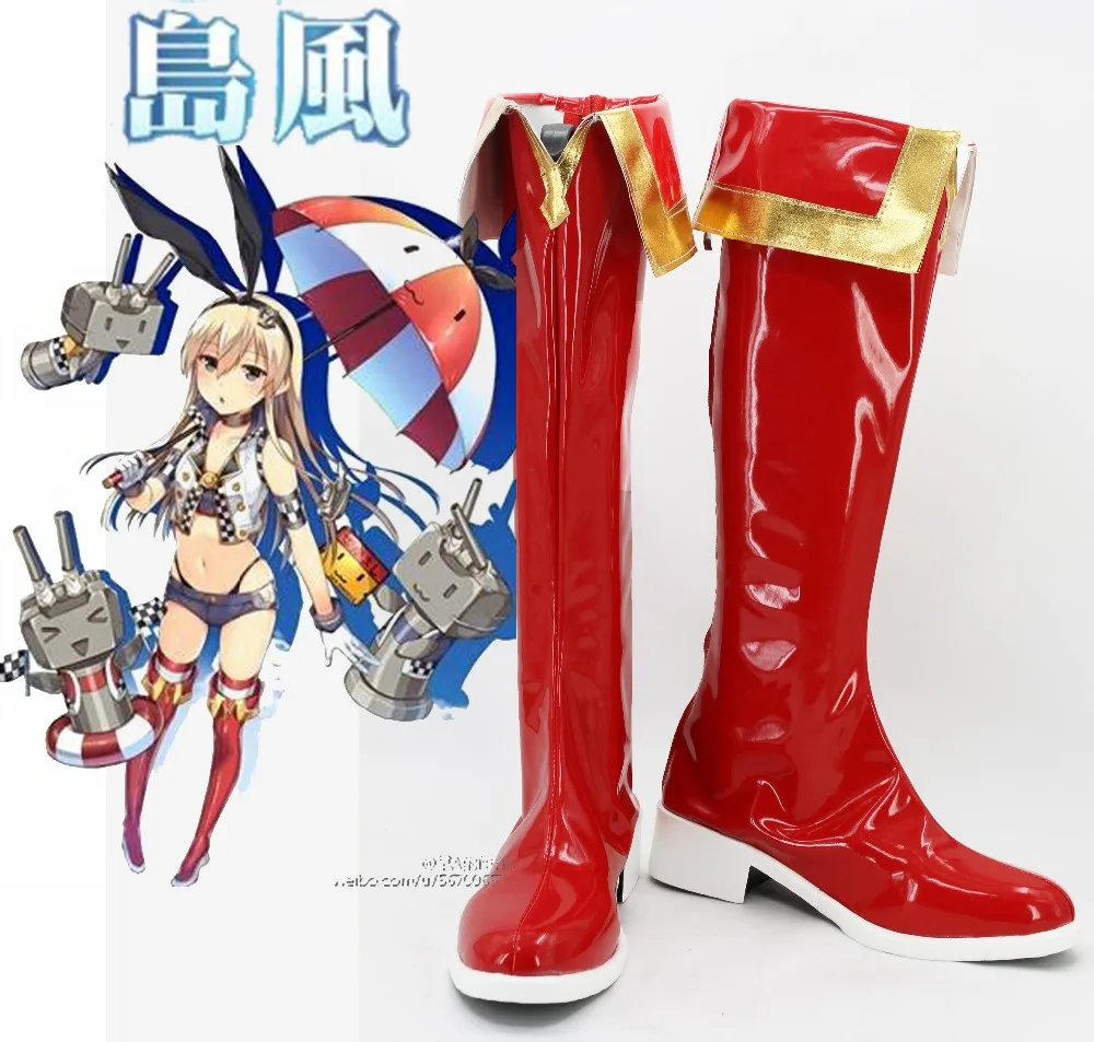

Anime Kantai Collection shimakaze Cosplay boots shoes custom-made