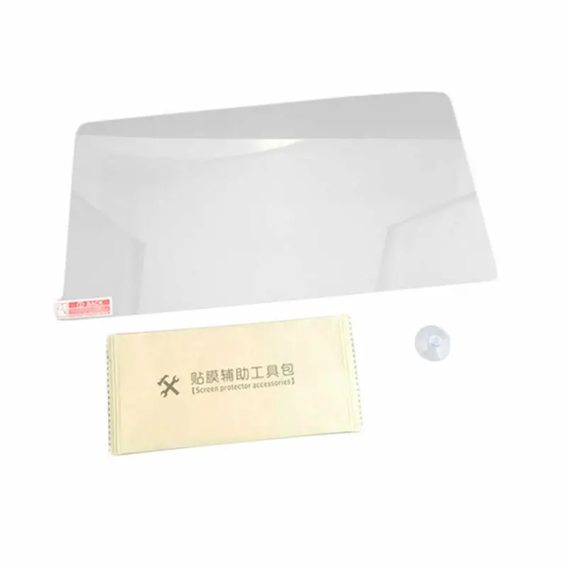 Защитная пленка для экрана автомобильной приборной панели BBQ @ FUKA с GPS-навигацией