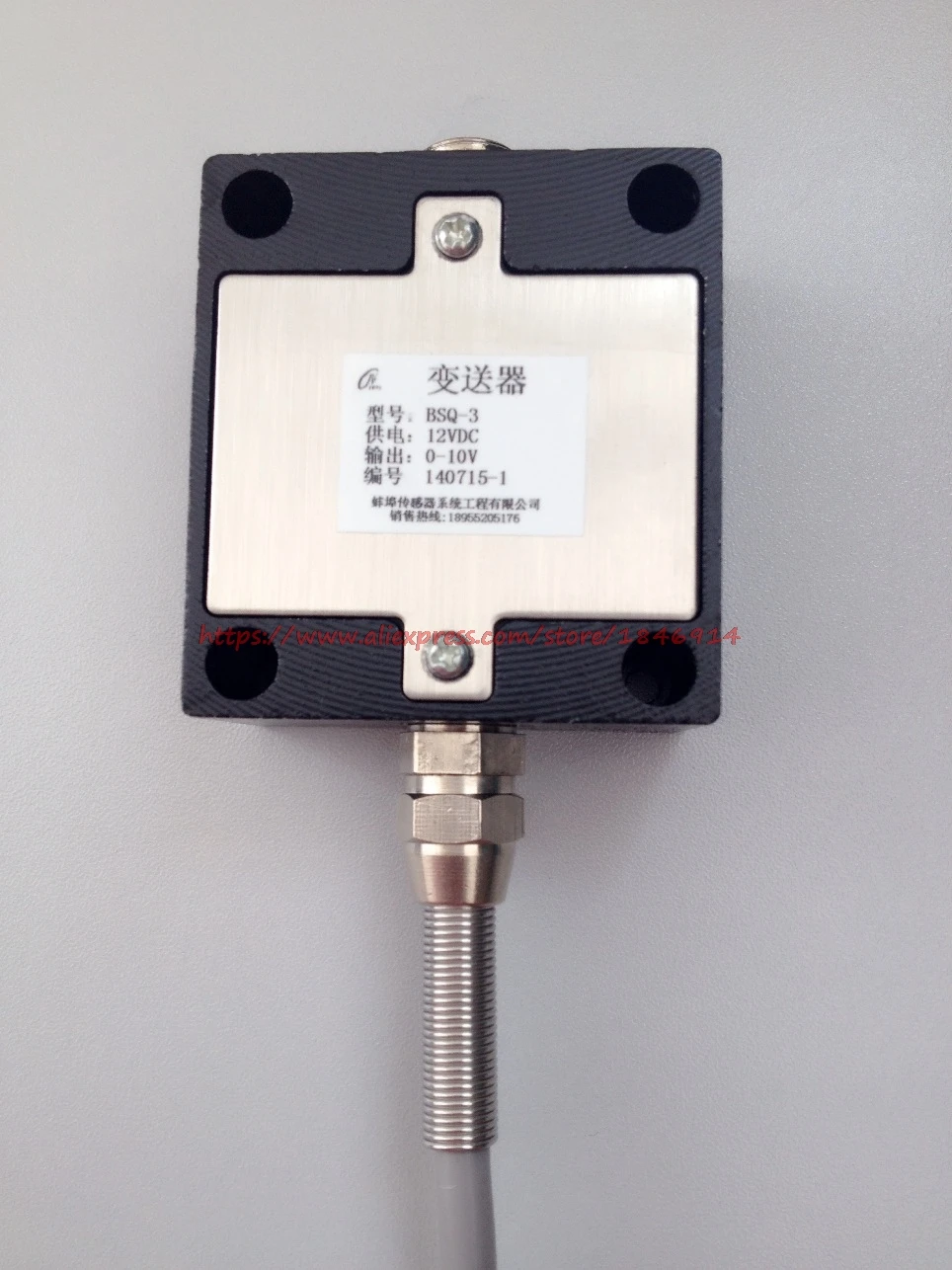 Бесплатная доставка BSQ-3 усилитель датчика взвешивания с PLC ~ 0-10V/4-20MA передатчиком |