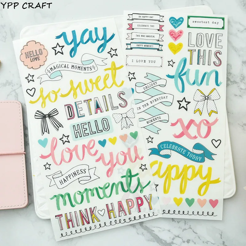 Ypp Craft 2 шт. прекрасный Клейкие ленты руб на Набор для Скрапбукинг DIY проектов/фотоальбом/карты рукоделием