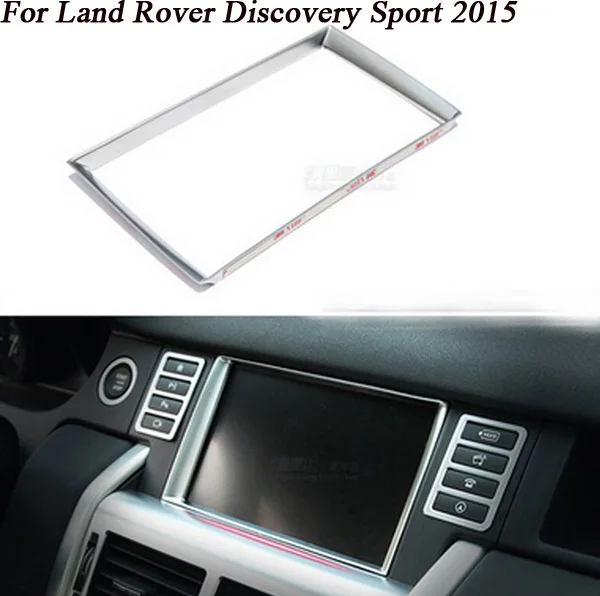 Хромированный автомобильный приборной панели GPS мультимедийный дисплей крышка