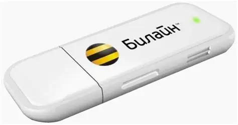 Разблокированный usb модем ZTE MF192 HSDPA 7 2 Мб/с USB 3G PK MF190 E1750 E1752|3G модемы| |
