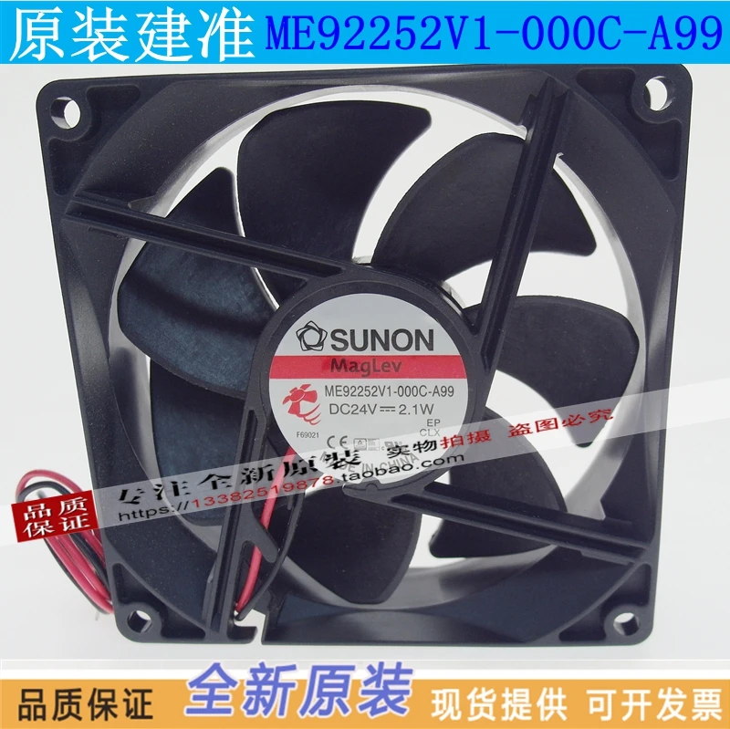 Новый SUNON ME92252V1-000C-A99 9225 24V частоты Вентилятор охлаждения