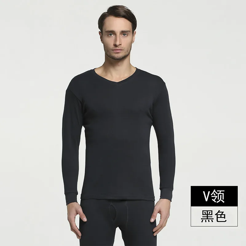 V- black Зима, хлопок, круглый вырез, теплые кальсоны, набор для мужчин, ультра-мягкое однотонное тонкое термобелье, мужские пижамы, M-3XL - Цвет: V- black