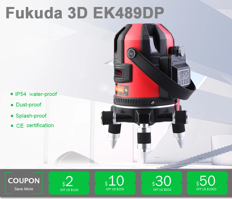 Фукуда EK-489DP 5 линий лазерный уровень наливные 360 воды защита от пыли лазерный уровень 8 раз яркости