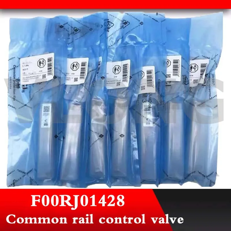 

Клапан управления аккумуляторной топливной форсункой F 00R J01 428, 0445120048, 24 шт.