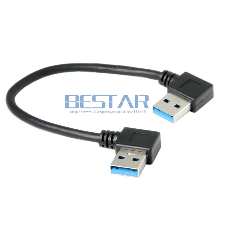 Двойной локоть USB 3,0 тип-a тип A 90 градусов прямоугольный двойной угол папа-папа кабель для передачи данных для компьютера с жестким диском 15 см 0,15 м