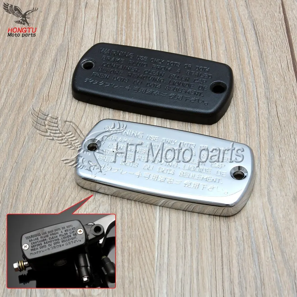Крышка гидравлического главного цилиндра тормоза сцепления мотоцикла для Honda CB400