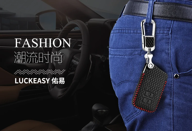Чехол для автомобильного ключа для lexus nx 200t 300h rx 350L 450H 2 кнопки дистанционного ключа брелок держатель кожаный