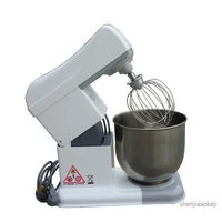 sm 7 food mixing machine multi function 7l milkshake mixer machine egg white stirring machine stepless speed mixer 220v 200w 1pc