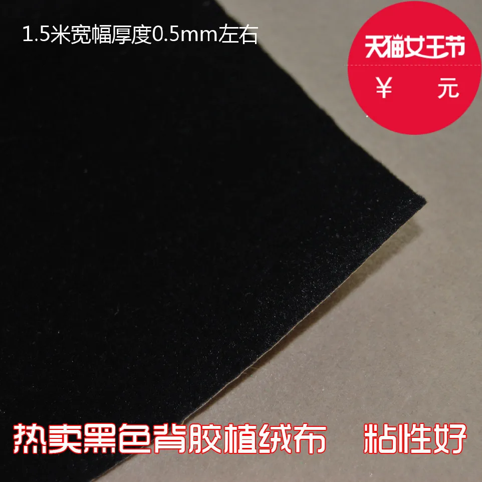 Телескопические линзы для камеры черные пожилых людей клейкие вельветовые с