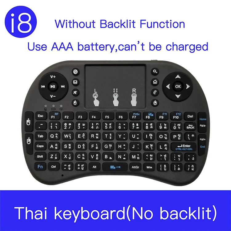 No Backlit  For Smart Tv Android Box Windows Pc Game For Lg Smart Tv