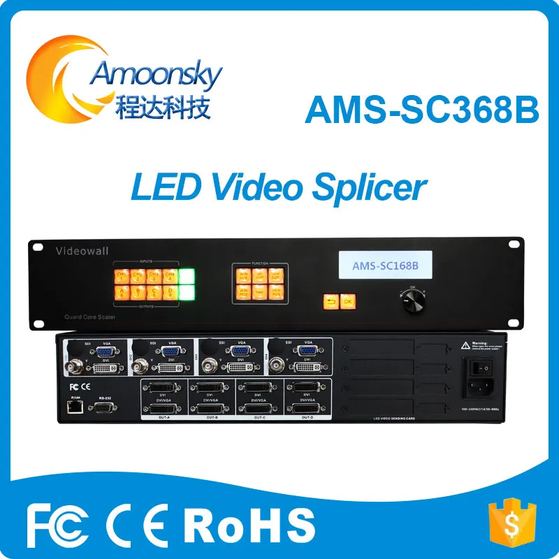 Цифровой hd видео настенный процессор AMS SC368B 4x4 vga коммутатор светодиодный дисплей