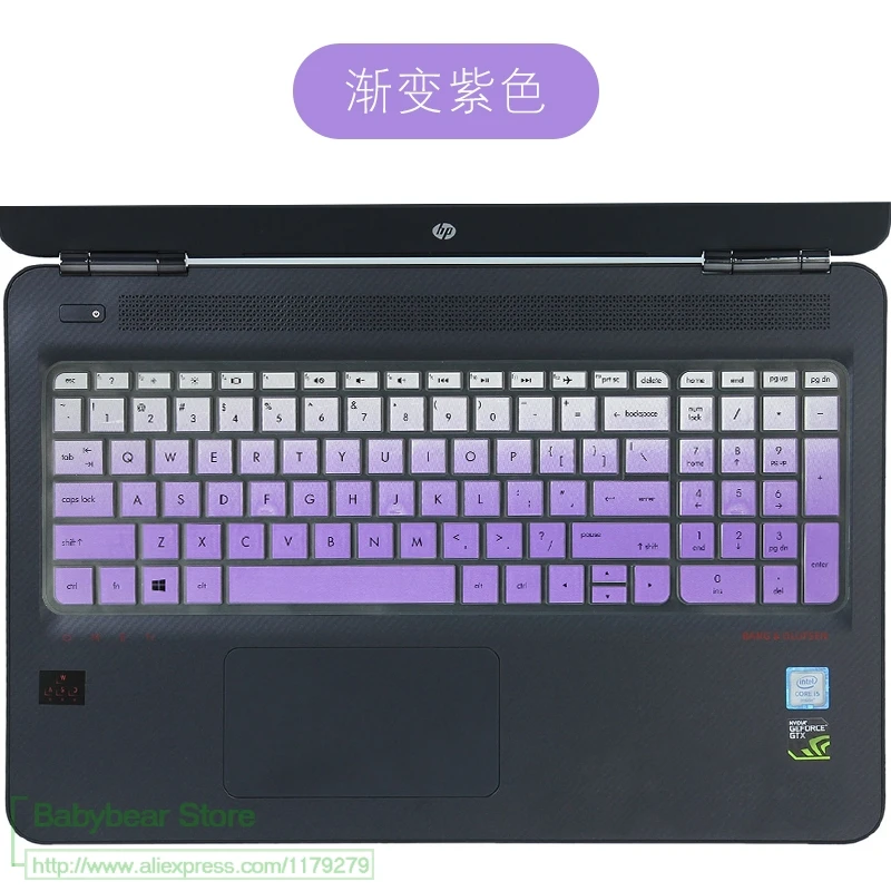 Для hp 250 G5 15," Ноутбук силиконовый ноутбук клавиатура протектор для hp Pavilion ENVY 15 250G5