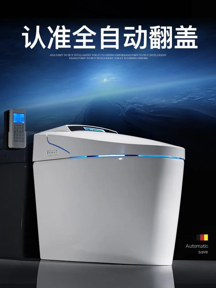 Интеллектуальный туалет полностью автоматический индукционный Туалет