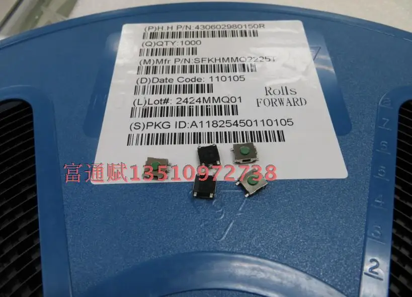 Тайвань Fuhua SFKHMMQ2225T 6*6*2 5 SMD кнопочный переключатель Микро Переключатель сенсорный