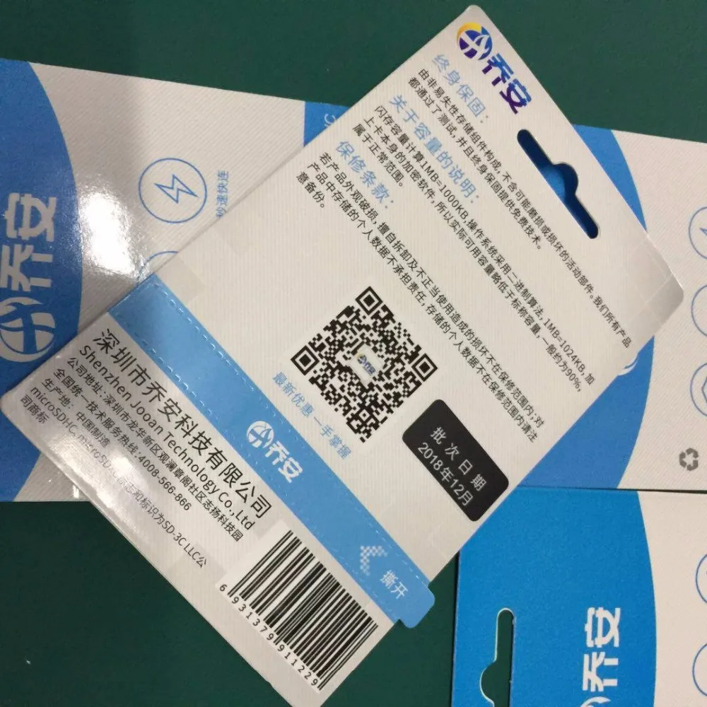 JOOAN уровень 10 высокоскоростной Micro SD/TF карта памяти 16 Гб/32 ГБ/64 ГБ для ip-камеры