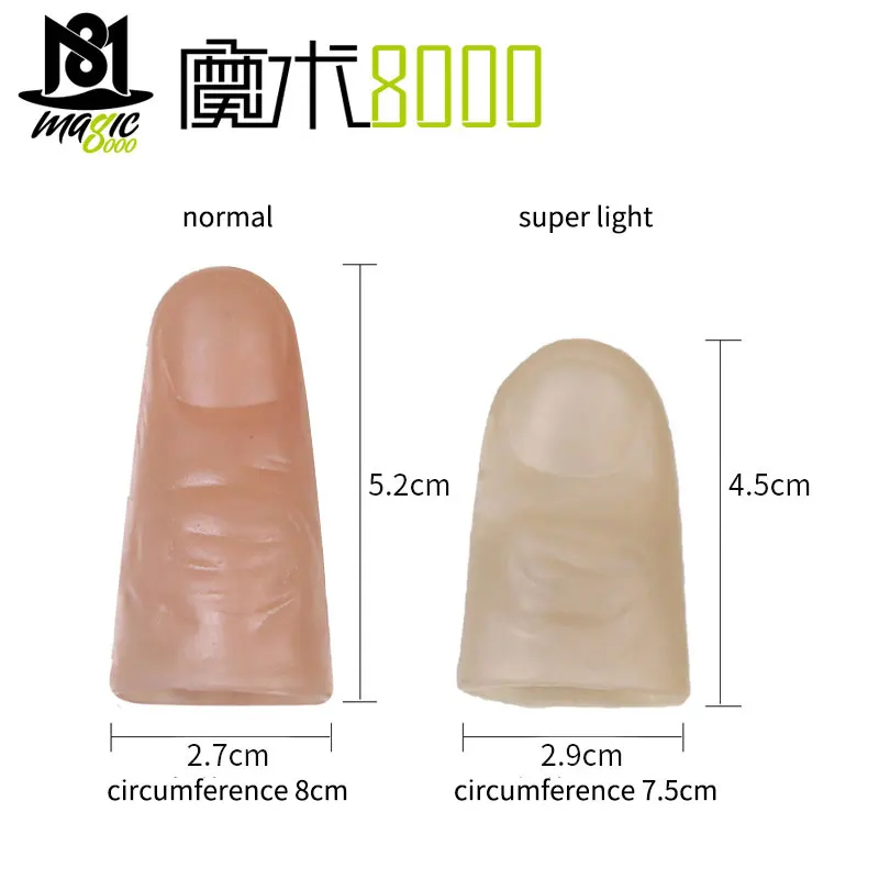 Nomal Red Thumbs игрушки со светодиодной подсветкой дети волшебный трюк реквизит