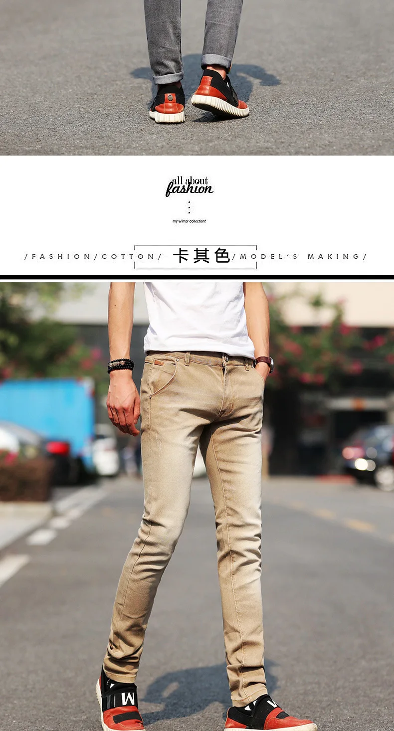 Обтягивающие мужские джинсы, модные Стрейчевые джинсы, повседневные байкерские зеленые джинсовые брюки, джинсы, облегающие, черные, синие, ковбойские мужские джинсы, брюки